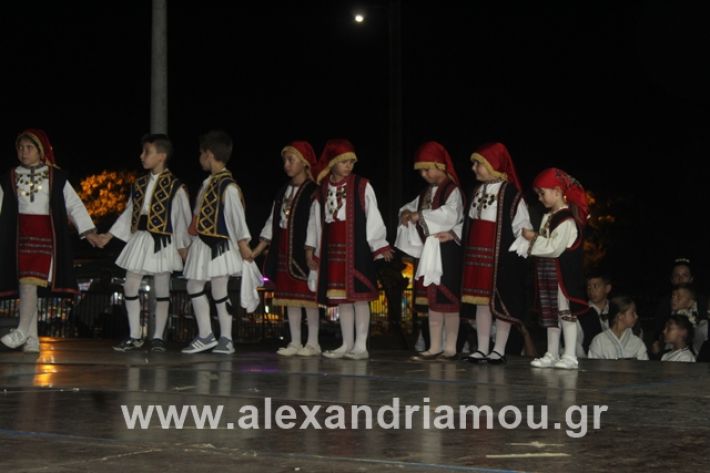 alexandriamou.gr_5komninapaidikofestval2019090