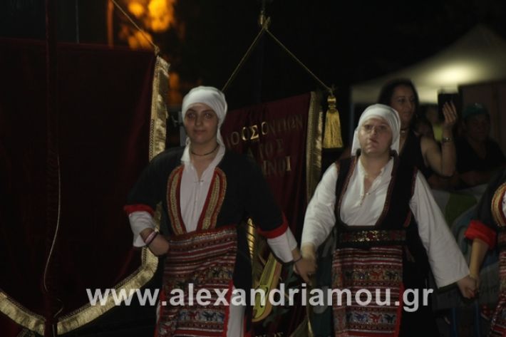 alexandriamou.gr_5komninapaidikofestval2019202
