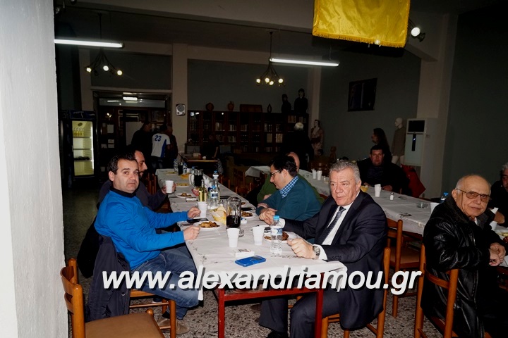 http://alexandriamou.gr/images/KABOURMA_PONTION%20_28.12.16/alexandriamou_kabourma_pontion_alexandreias0008.JPG