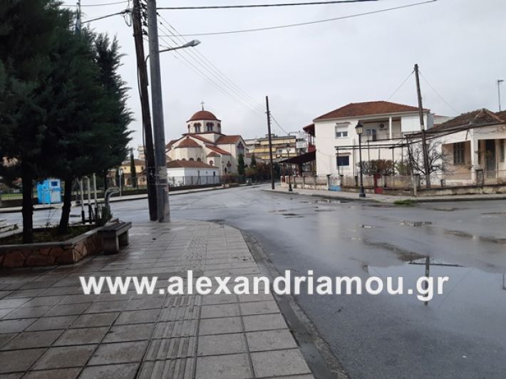 www.alexandriamou.gr_koronoios29.03.2020200329_110540