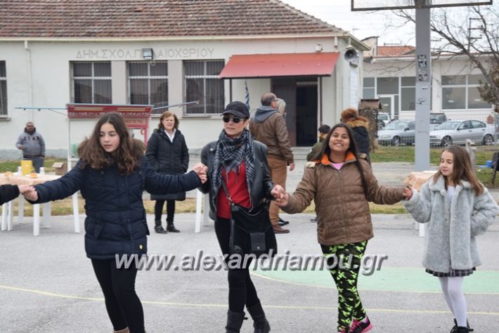 alexandriamou_lianovergigrounoxara17005