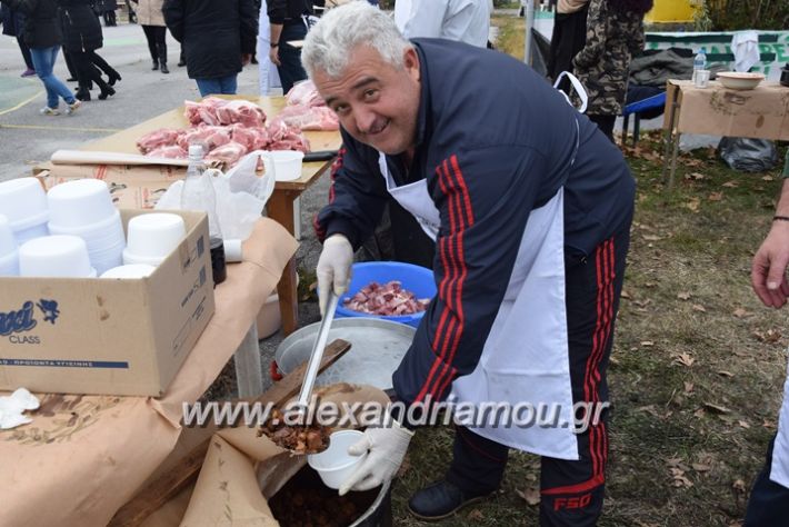 alexandriamou_lianovergigrounoxara17020