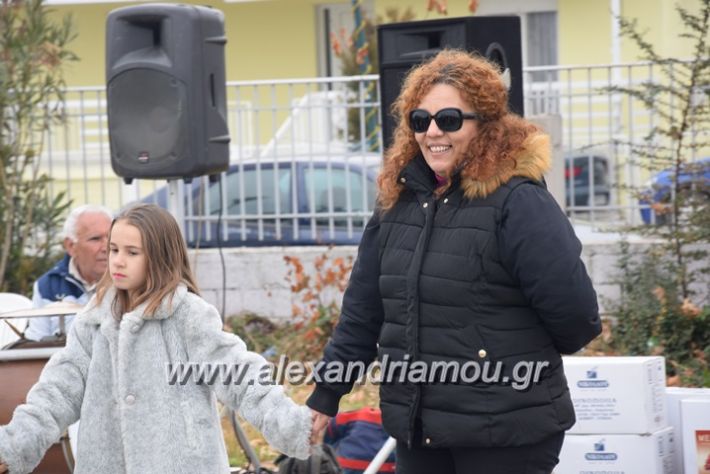 alexandriamou_lianovergigrounoxara17032