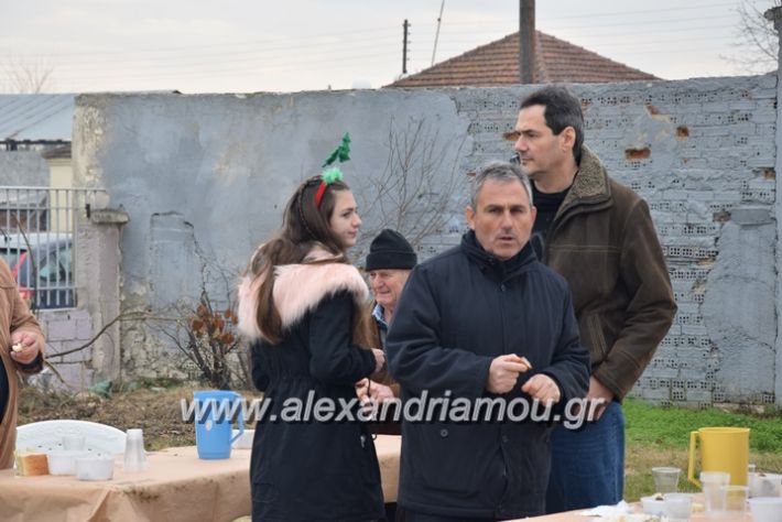 alexandriamou_lianovergigrounoxara17036