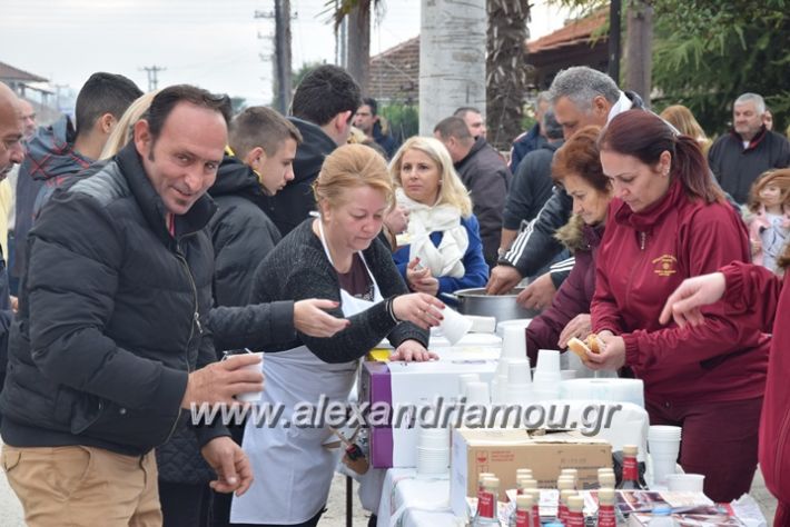 alexandriamou_loutrogrounoxara17022