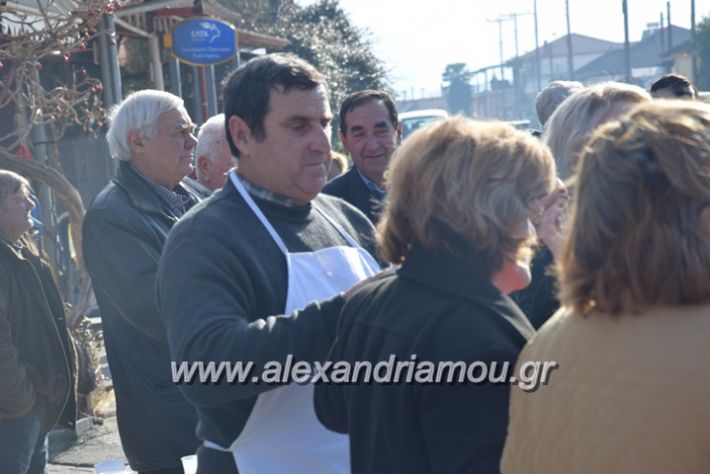 alexandriamou_loutrogrounoxara17084