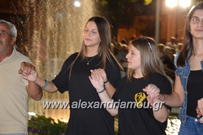 alexandriamou.gr_stauros139062