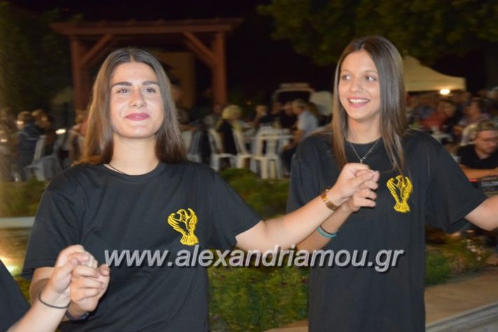 alexandriamou.gr_stauros139070