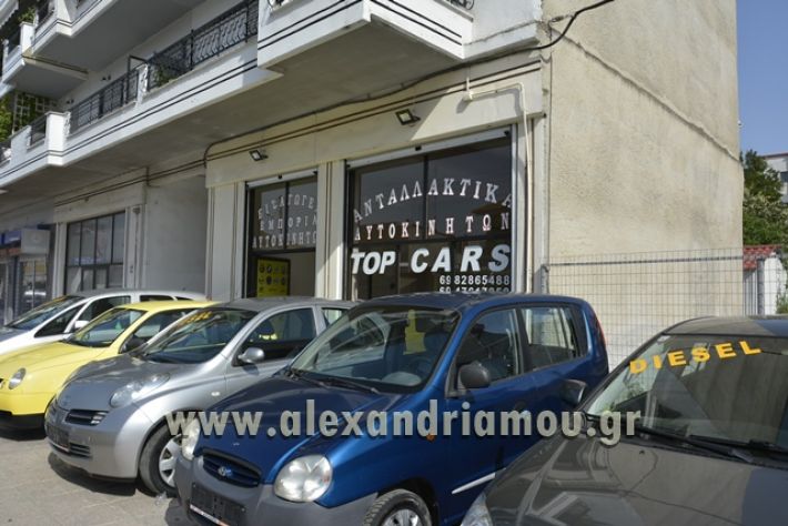 top_cars_alexandreia000