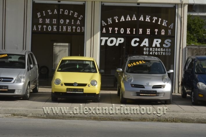 top_cars_alexandreia016