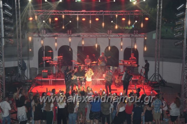 alexandriamou.gr_visi2018057