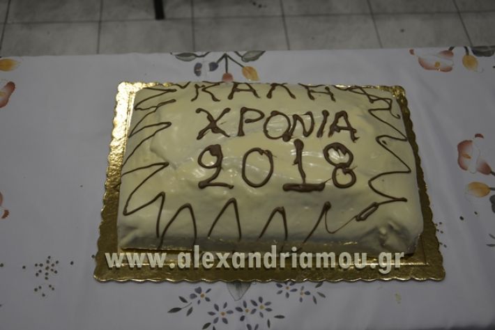 _xorodies_alexandreias-pita18006