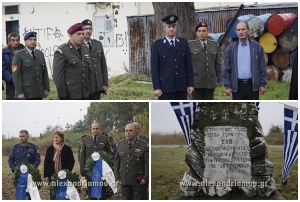 Επιμνημόσυνη Δέηση στη μνήμη των 3 Προσκόπων Ανιχνευτών του Ελληνικού Στρατού που έπεσαν στη μάχη στο Πλατύ στις 20/10/1912