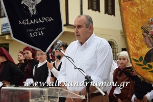 Ανακοίνωση του Αντιδημάρχου Παιδείας Νικόλαου Σαρακατσιάνου για τη Νέα Σχολική Χρονιά