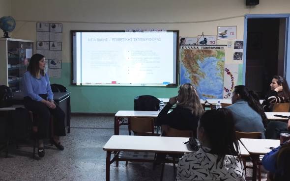 Ενημερωτική Ημερίδα στο Δημοτικό Σχολείο Καμποχωρίου - Βρυσακίου με θέμα: Βία και επιθετικότητα στα σχολεία
