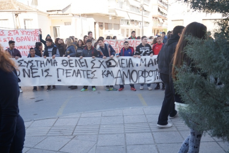 Στους δρόμους οι μαθητές - Ψήφισμα επέδωσαν στον Αντιδήμαρχο Κ. Ναλμπάντη