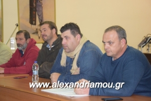 Οι υποψήφιοι για τις εκλογές του Αγροτικού Συλλόγου Γεωργών Δήμου Αλεξάνδρειας