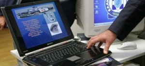 Η Διεύθυνση Δίωξης Ηλεκτρονικού Εγκλήματος ενημερώνει τους πολίτες για προσπάθεια οικονομικής εξαπάτησής