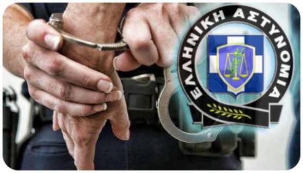 Σύλληψη για καταδικαστική απόφαση σε περιοχή της Ημαθίας
