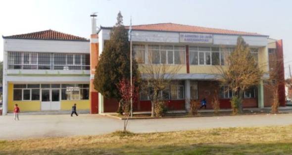 Ολοήμερο σχολείο: Σε ποια νηπιαγωγεία και δημοτικά στην Ημαθία ξεκινά το νέο διευρυμένο ωράριο μέχρι 5:30μμ