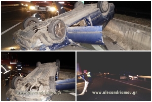 Τροχαίο ατύχημα στην Εγνατία οδό στο κόμβο Νησελίου-Μία τραυματίας (φωτό-βίντεο)