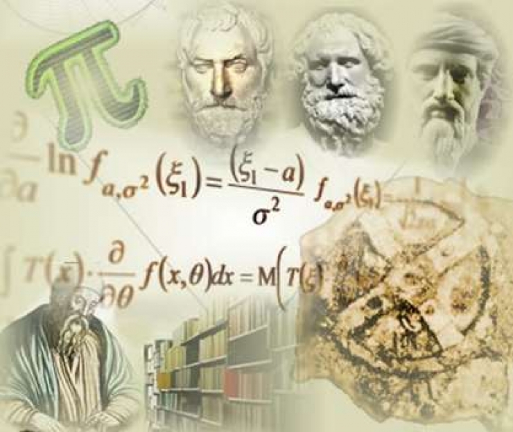 Β΄φάση του διαγωνισμού «Παιχνίδι και Μαθηματικά» από την Ελληνική Μαθηματική Εταιρεία