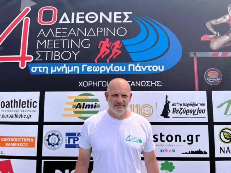 Tο 4ο Διεθνές Αλεξανδρινό meeting Στίβου είναι γεγονός με τη συμμετοχή 500 αθλητών! Συνέντευξη Θωμά Πάντου