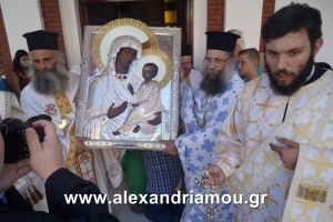 Αλεξάνδρεια:Aναχώρησε η  Εικόνα της Παναγίας της Γαλιλαίας (Φώτο)