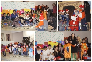 Συγκινητική η Χριστουγεννιάτικη γιορτή του Ειδικού Σχολείου Αλεξάνδρειας