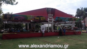 Αλεξάνδρεια: Ετοιμάζεται το πανηγύρι για το 15Αύγουστο - Στήνονται οι κούνιες