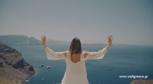 Το βίντεο για την Ελλάδα που έγινε Viral σε όλη την Υφήλιο!