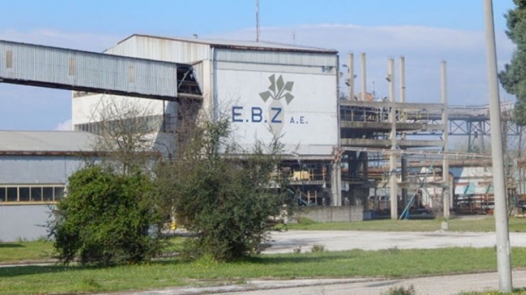 Κακουργηματική δίωξη σε βάρος επτά πρώην στελεχών της ΕBZ για ζημιά 50εκατ. ευρώ