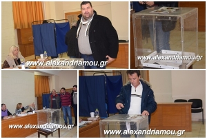 Τα αποτελέσματα των εκλογών στον Αγροτικό Σύλλογο Γεωργών Δήμου Αλεξάνδρειας