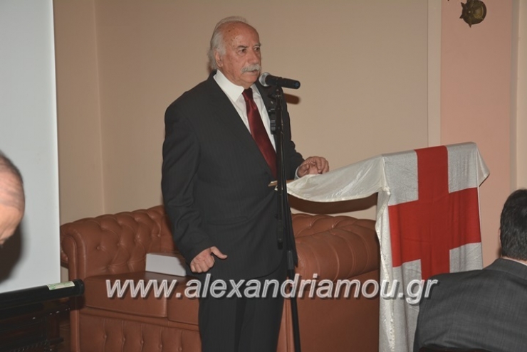 Το Τοπικό Τμήμα Αλεξάνδρειας του Ελλληνικού Ερυθρού Σταυρού ευχαριστεί την BOSCH CAR SERVICE ΠΡΟΪΟΣ και την κα Βενέτη