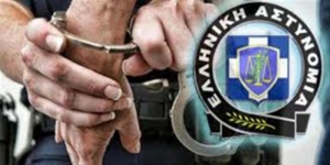 Ημαθία: Συνελήφθησαν τρεις άντρες μετά από αστυνομικό έλεγχο