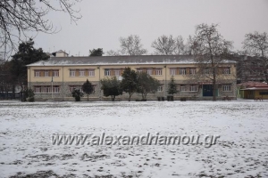 Κλειστά τα σχολεία στο Δήμο Αλεξάνδρειας αύριο Πέμπτη 12 Ιανουαρίου