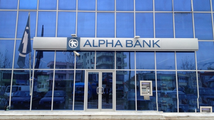 ΕΠΕΙΓΟΥΣΑ ανακοίνωση της Alpha Bank  για όλους τους πελάτες της