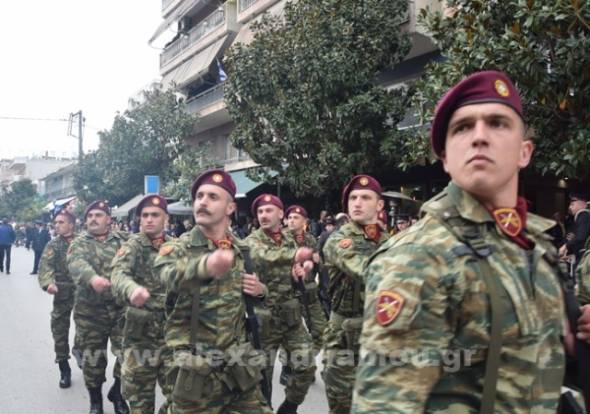 Αλεξάνδρεια: Συγκίνηση και περηφάνεια από την Παρέλαση του Στρατού για την Επέτειο της 25ης Μαρτίου