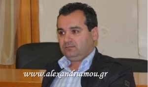 Διοικητικό Συμβούλιο της Κοινωφελούς Επιχείρησης του Δήμου Αλεξάνδρειας