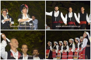 Πολιτιστικός Σύλλογος Πλατάνου: Με επιτυχία η 2η μέρα Παραδοσιακών Χορευτικών Συγκροτημάτων