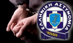 Συλλήψεις σε Κατερίνη και Γιαννιτσά για ναρκωτικά