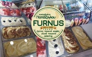 Φρέσκα, χειροποίητα Παγωτά παραγωγής FURNUS Παπάζογλου με ιταλική στόφα, εκπληκτική γεύση και μοναδική υφή!