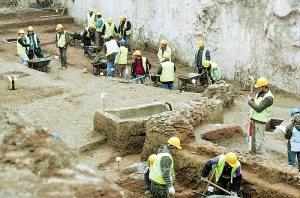 Θέσεις εργασίας στην εφορεία αρχαιοτήτων Πιερίας