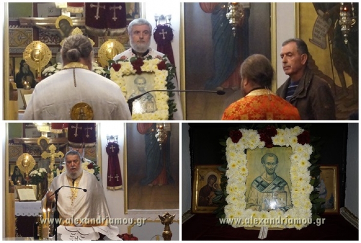 Εορταστικές Εκδηλώσεις επί τη εορτή του Ιωάννη του Χρυσοστόμου στο Βρυσάκι Ημαθίας
