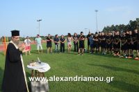 alexandriamou_palaioxori010022