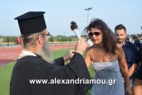 alexandriamou_palaioxori010030