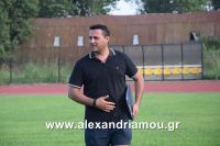 alexandriamou_palaioxori010087