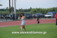 alexandriamou_palaioxori010091