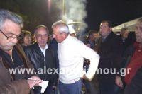 alexandriamou_trikala_kolinta02