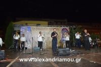 alexandriamou_15augostos_panagia0005